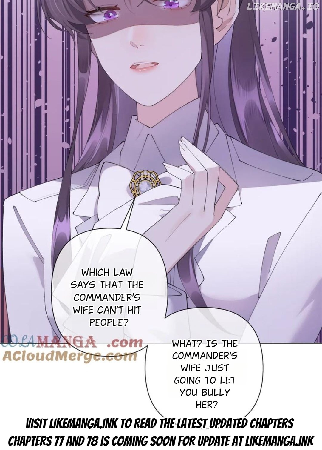 Her Marriage Was Called Off at Daytime, the Cutely Fierce Commander Asked Her For a Hug at Night Chapter 76 - page 30